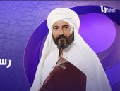 رسالة الإمام.. أشهر 3 كتب فى أصول الفقه والحديث للشافعى