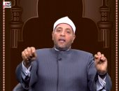 5 طرق اتبعها فهى الأقرب إلى الجنة مع الشيخ رمضان عبد الرازق على تليفزيون اليوم السابع