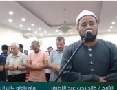 فيديو.. قناة الناس تذيع الصلاة من مساجد البرازيل والكونغو واستراليا وباكستان