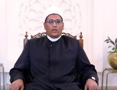 هل التدخين يبطل الصوم؟.. حلقة جديدة من برنامج فتوى على تليفزيون اليوم السابع 