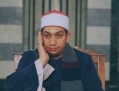  تلاوة قرآنية بصوت الشيخ يوسف حلاوة في حلقة جديدة على تليفزيون اليوم السابع 