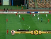 رمضان عجب يقلص الفارق للمريخ السودانى أمام الزمالك فى الدقيقة السابعة (1-2)