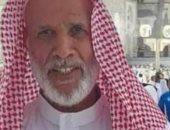 حسن الخاتمة.. وفاة إمام مسجد من الشرقية بملابس الإحرام أثناء أداء العمرة