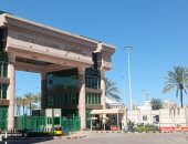 طقس الإسكندرية اليوم.. مستقر على أنحاء المحافظة والصغرى تسجل 13 درجة