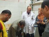 محافظ الدقهلية يحيل 200 محضر مخالفات تموينية للنيابة العامة