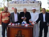 وصول الدفعة الرابعة من 65 ألف شنطة رمضانية لتوزيعها على الأسر بكفر الشيخ