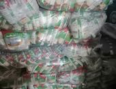 وزارة التموين تستورد 250 ألف طن أرز أبيض ضمن مبادرة تخفيض الأسعار