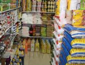 اليوم.. صرف زيادة المعاشات.. وفرص عمل بـ11 محافظة أهم_الأخبار