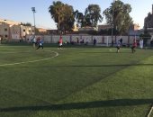 انطلاق الدورات الرمضانية بكفر الشيخ تحت شعار "الرياضة حياة"