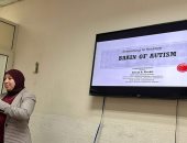 "صحة الإسكندرية" تنظم ورشة عمل حول "التوحد" لدراسة التشخيص والعلاج