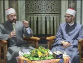ملتقى "رياض الصالحين" بالجامع الأزهر يناقش صلة الأرحام وحسن العشرة