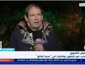 صاحب دور نابيلون فى "سره الباتع": الشخصية تحد كبير والعمل متعة وجدت نفسى فيه