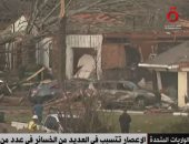 "القاهرة الإخبارية" تعرض تقريرا عن الأوضاع فى بعض الولايات الأمريكية بعد الإعصار
