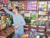 "صحة المنيا" تحرر 300 محضر للمنشآت المخالفة خلال شهر مارس