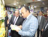 نائب محافظ المنيا يتفقد عددا من الأسواق والسلاسل التجارية لمتابعة توافر السلع