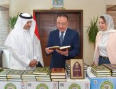 محافظة الإسكندرية تستقبل 4200 نسخة مصحف مهداة من قنصلية السعودية