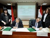 توقيع مذكرة تفاهم فى مجال المتاحف بين المجلس الأعلى للآثار ومتحف شنغهاي   