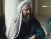 مسلسل رسالة الإمام.. قصة نزول آية قرآنية فى سورة المجادلة