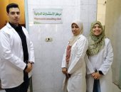 بعد افتتاحه بقنا.. أهم المعلومات عن أول مركز استشارات دوائية بالجمهورية