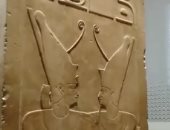 المعبودات المصرية القديمة تعانق الملك.. عمود سنوسرت الأول بمتحف التحرير