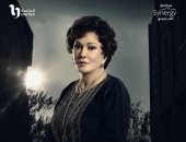 لبلبة: دموعى فى مسلسل الكتيبة 101 طبيعية 100%