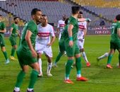 موعد مباراة الزمالك والمصري البورسعيدي فى الجولة التاسعة بدوري Nile