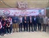 طلاب من أجل مصر بجامعة الأقصر يجهزون كراتين مواد غذائية لتوزيعها على المستحقين