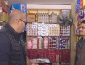 "حياة كريمة" يقرر مساعدة محل يصرف منتجات للمواطنين ويصبر على المقابل