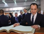 رئيس جمهورية قبرص يزور المتحف القومى للحضارة المصرية
