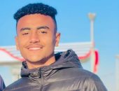 اتحاد الكرة ينعى ناشئ غزل المحلة أحمد هانى بعد وفاته فى حادث