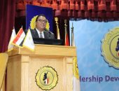 إعداد القادة: التوعية بقضايا الشباب فى مجال تنظيم الأسرة والصحة الإنجابية