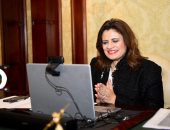 وزيرة الهجرة تعقد اجتماعا مع المجلس التأسيسي لـ"المصريين بالخارج للاستثمار"