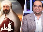الشيخ خالد الجمل يكشف أهم رسائل مسلسل "رسالة الإمام" فى الحلقة 25