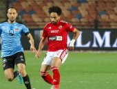 غياب مروان عطية عن مباراة القمة 126 بين الأهلى والزمالك