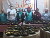 القومى للمرأة بكفر الشيخ: تدريب 500 سيدة على إعداد الحفلات وتبنى مشروعات صغيرة.. فيديو