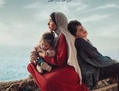 مسلسل تحت الوصاية.. 5 خطوات للحفاظ على شعرك مع ارتداء الحجاب