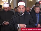 "الحياة" تنقل صلاة التراويح من مسجد الحسين.. وعبد الباسط الحسينى يؤم المصلين