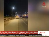 «القاهرة الإخبارية» تبث الصور الأولى لعملية إطلاق النار والدهس في تل أبيب
