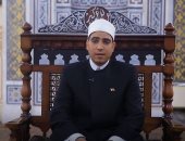 القرآن الكريم.. الدكتور أحمد عبد الهادى يتلو ما تيسر من "سورة آل عمران"