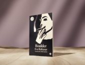 روايات البوكر.. "بولدر" رواية تناقش أزمة الأمومة بعد سن الأربعين