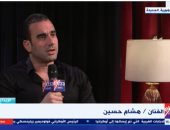 هشام حسين لـ"إكسترا نيوز": مشاهد "ضرب نار" صعبة.. و"المتحدة" تقف فى ضهرنا 
