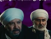 "عملة نادرة".. كمال أبو رية يهزم جمال سليمان فى انتخابات داخل النجع.. فيديو