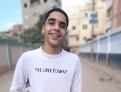 وفاة الشخص الثالث فى حادث تصادم دراجتين بالغربية منذ أسبوع