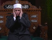 قرآن المغرب.. تلاوة عطرة من سورة "الفرقان" للدكتور أيمن منصور