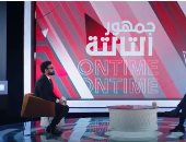 مسلسل الكبير أوي 7 الحلقة 19.. إبراهيم فايق ضيف شرف الحلقة