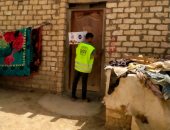 التحالف الوطنى: توزيع كراتين المواد الغذائية على الأسر الأولى بالرعاية فى قرى الفيوم