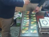 "تموين الإسكندرية" تضبط بطاقات تموينية بالمخالفة فى أحد المخابز البلدية 