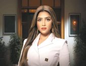 مى عمر: علاقة مشروعة يكشف التأثيرات السلبية للزواج الثانى على الأسرة والأبناء.. القسوة والإهانة تجبران المرأة على ترك كل شيء مهما كلفها الأمر .. أنا وياسر جلال تميمة حظ سويا.. بثينة تمثل قطاعا كبيرا من النساء