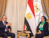 بروتوكول تعاون بين المنطقة الاقتصادية لقناة السويس ووزارة البيئة لدعم الصناعة الخضراء