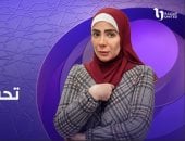 الناقدة ماجدة خير الله: مسلسل تحت الوصاية سبق كل المسلسلات بعدة درجات